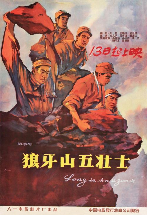 存款证明可以提前开吗