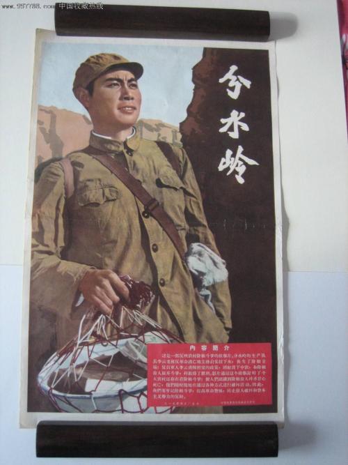 不动产权证书网上查询